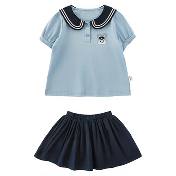 Youyou girls suit summer new contrast navy neck puff sleeve t-shirt cool breathable antibacterial a-line skirt