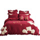 Xiaohongshu recommends autumn and winter milk velvet joy four-piece set