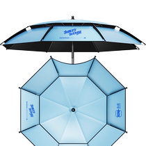 黑鳍钓鱼伞2024新款拐杖大太阳伞户外露营专用遮阳防雨防晒钓箱伞