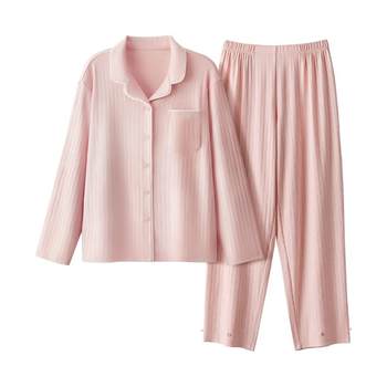 Jiao nei mian mian 311h pajamas ladies couple set