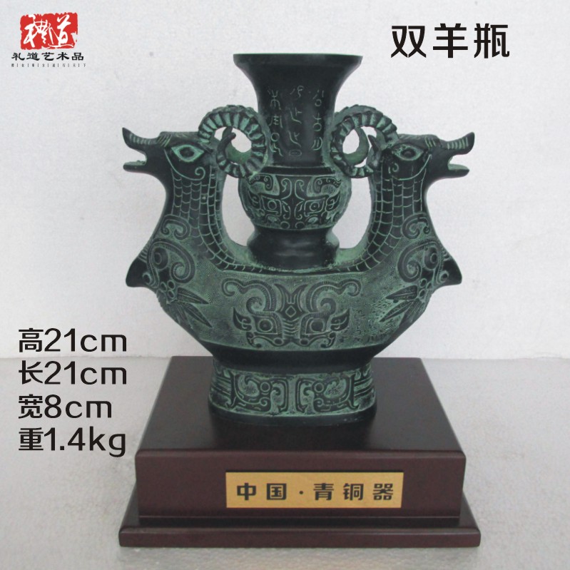 極上品 貴重 精工銅製 神獣柄 儲物罐 酒尊 酒器 置物 稀少 館蔵珍品 清・銅製細作・金鍍・獣尊・酒尊・酒器・極美品』極細工