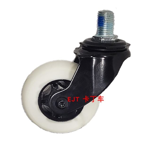 Genuine Ruizhe drift car pedal rear wheel seat sold separately