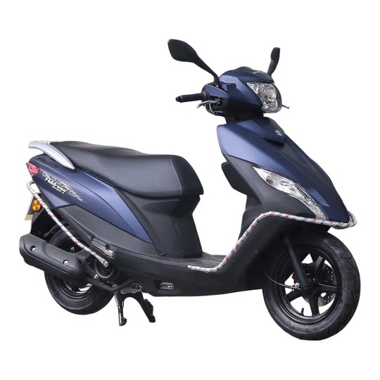 Suzuki UU125CC scooter motorcycle