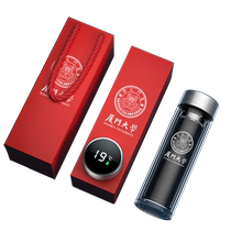 Double-layer glass cup customized logo printing wholesale advertising custom gift cup custom event commemorative water cup tea