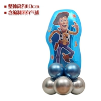 (Настольный воздушный шар, стиль 6) (высота около 110 см)