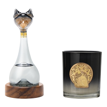British Museum Storm Bottle Ornament Aromatherapy Gift Box Newlywed Housewarming Mid-Autumn Festival Gift Birthday Gift Girls