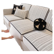 Anti-cat scratching universal sofa cover for all seasons 2024 new chenille sofa cover cover cloth towel can be customized