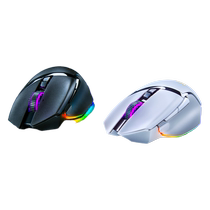 Razer V3 Professional Edition PRO 35K E-Sports Wired Wireless Computer Gaming Mouse