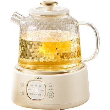 Bear full glass 24-hour constant temperature health pot
