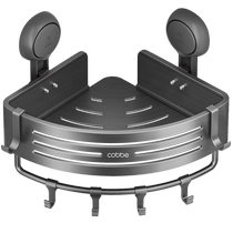 Sun Cleaning Toilet Shelf Free to punch bathroom with shower bath lotion Shower Gun Ash Tripod shower room Bathroom Toilet