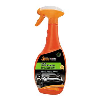 Jiejuesi wheel cleaner cleans ສີລົດ, decontamination ທີ່ມີປະສິດທິພາບແລະການກໍາຈັດ rust, ການກໍາຈັດ rust ແຫວນເຫຼັກ, ຝຸ່ນທາດເຫຼັກລ້າງລົດຂອງແຫຼວ