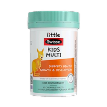 (Self-operated) Swisse childrens multivitamin B complex childrens chewable tablets 60 tablets to enhance physical fitness