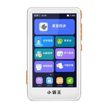 General subject learning machine