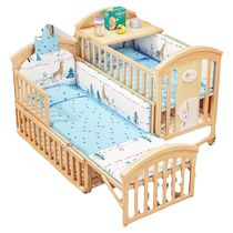 Diyi Impression crib multi-functional bb baby bed solid wood shaker newborn removable childrens spliced ​​large bed