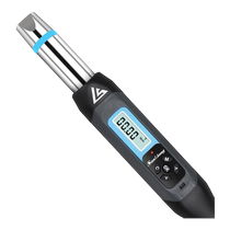 Japanese three-volume exchangeable open-head electronic digital display torque wrench preset adjustable kilogram torque torque wrench