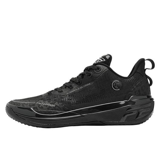 Jordan FE2.0 low top basketball shoes for men