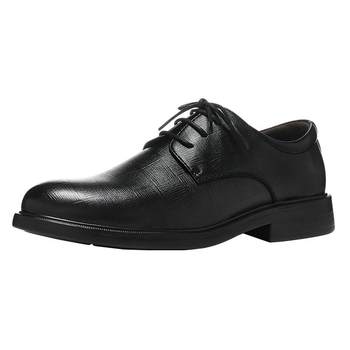 Pull back men's leather shoes, business high-end, comfortable and soft soles