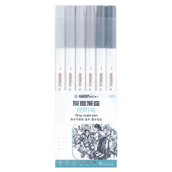 Sta Quick Sketching Pen Set with Grayscale, Double-Ended for Outlining, Shading, Sketching, Specialized for Manga Design, Art Students, Drawing, Outlining, Sketching, Engineering Drawing