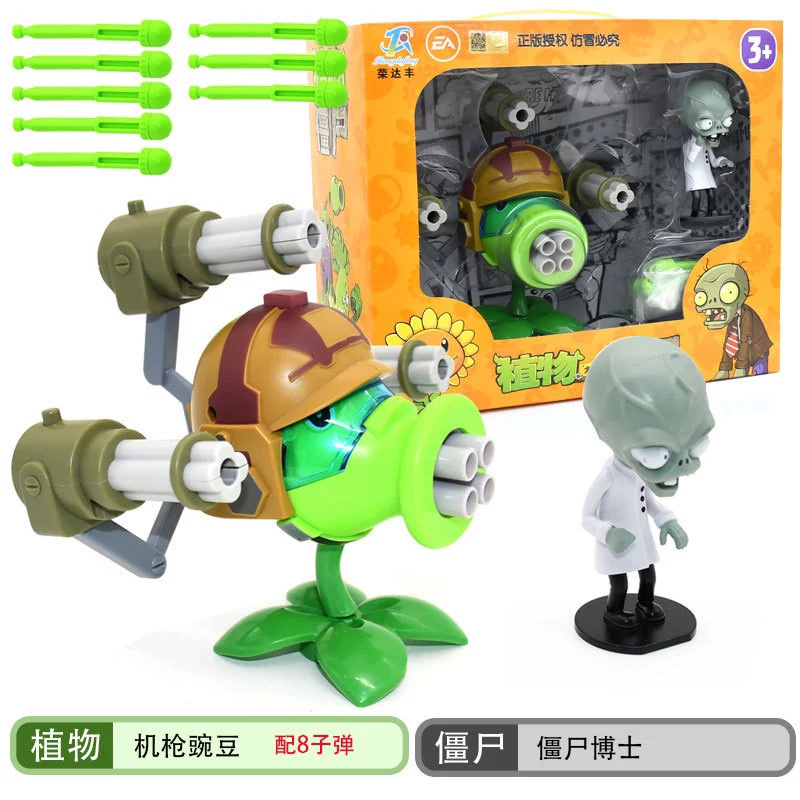 Plants vs. Zombies, игрушка, полный комплект, зёрна кукурузы