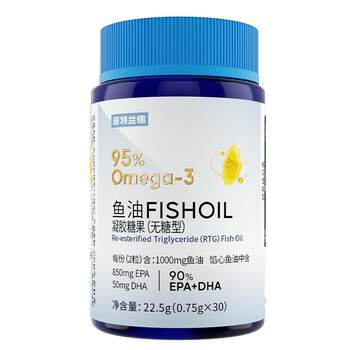 Notland 95% ນ້ໍາມັນປາ omega 3 omega 3 epa ທະເລເລິກທີ່ບໍ່ມີ້ໍາຕານໃນໄວລຸ້ນ cod liver oil ແຄບຊູນອ່ອນ