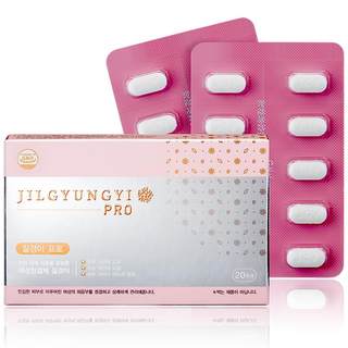 质更益护理片女私密嘭弹水润阴道干涩补水私处护理少女丹