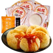 Ancient Shu Taste Red Sugar Glutinous Rice Glutinous Rice Cake One Bag 10 Assembled Red Sugar Soybean Flour Cake 500g Years of Pastry