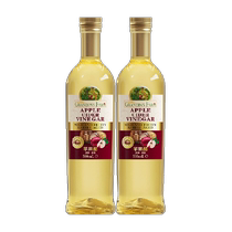 Grandpas Farm Italian Apple Cider Vinegar Concentrated Puree Ketogenic Drink Vinegar Drink Seasoning 500ml*2 Bottles