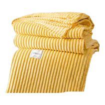 Milk Velvet Blanket Nap Office Air Conditioning Blanket Thin Summer Airline Aircraft First Class Shawl Light Luxury Premium