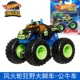 【3D】 Bulle Car