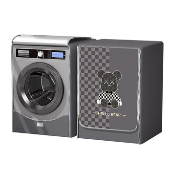 Balcony washing machine sunscreen waterproof universal