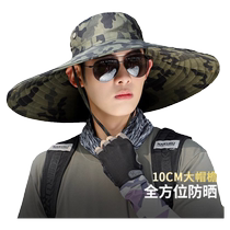 Fisherman hat mens summer fishing sun protection hat travel anti-UV sun hat large brim face covering UV sun hat