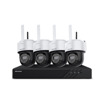 Hikvision Wireless Monitor Equipment Set HD Night Vision Supermarket 4-way Complete Network Camera System