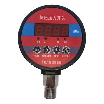 Fire protection special hebei pressure switch positive control