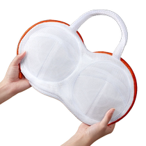 Youqin bra wash bag underwear laundry bag bra anti-deformation laundry mesh bag washing machine special cleaning bag