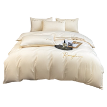 Simple pure cotton quilt cover single piece cotton single and double student dormitory quilt cover 150x200x230 three-piece quilt set