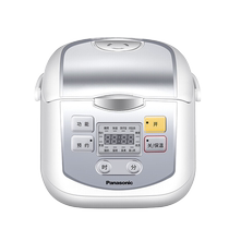 (Self-operated) Panasonic 2-liter mini rice cooker DX071 three-dimensional heating food-grade non-stick multi-function menu