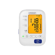 Omron Blood Pressure Measuring Instrument Home U30 Arm Type High Precision Electronic Sphygmomanometer Blood Pressure Home Seniors