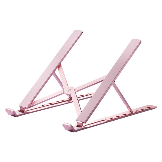 惠普品牌笔记本电脑支架女生可爱折叠便携托架铝合金底座硅胶防滑桌面增高散热华为苹果笔记本通用散热架办公