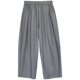 Aqiu minimalist waist elastic suit pants ເກົ້າຈຸດ