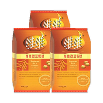 VV Vita type soy milk powder 360g*3 bags middle-aged and elderly nutritional meal replacement drink family sharing pack pure soybean powder