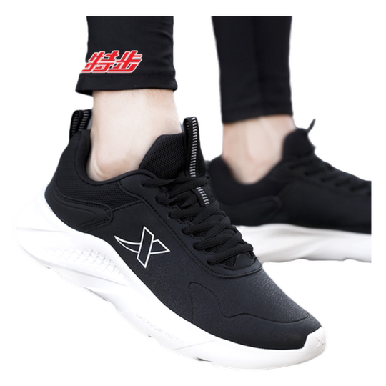 Xtep мужские кожаные водонепроницаемые кроссовки