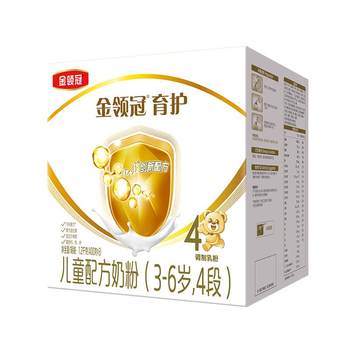 Yili jinling guanyuhu 4 stage milk powder 1200g box