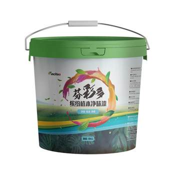 Environmentally friendly, odor-free latex paint for indoor use, same-day painting