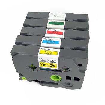 Suitable for brother label machine ribbon 18 printing paper