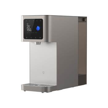 Xiaomi mijia drinking water clean machine cold white open version household kitchen direct drinking tap water