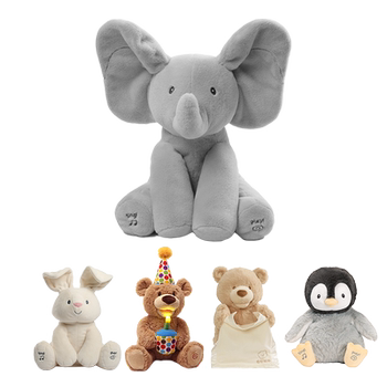 Gund peek-seeing phoebe elephant soothing doll gift