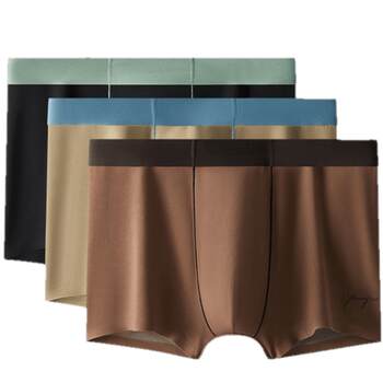 Business youngor/youngor men