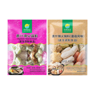 Qishansu assorted hot pot ingredients 600g
