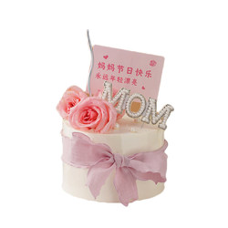 Mother's Day Cake Decoration Mother's Holidays Forever Young Beautiful Respuent Pearl MOM Baking Plug -in