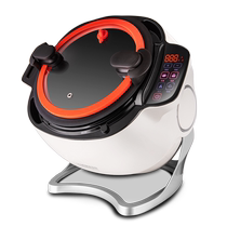 Syrice Control Stir-Frying Machine Home Fully Automatic Intelligent Stir-frying Robot cooking Machine Sautfrying Pan